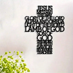 Indoor Outdoor Christian Decor - Jesus Cross Metal Wall Art for Home, Church & Courtyard