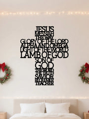 Indoor Outdoor Christian Decor - Jesus Cross Metal Wall Art for Home, Church & Courtyard