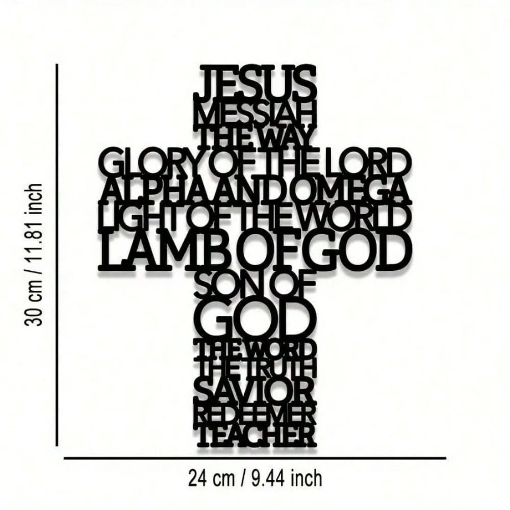 Indoor Outdoor Christian Decor - Jesus Cross Metal Wall Art for Home, Church & Courtyard